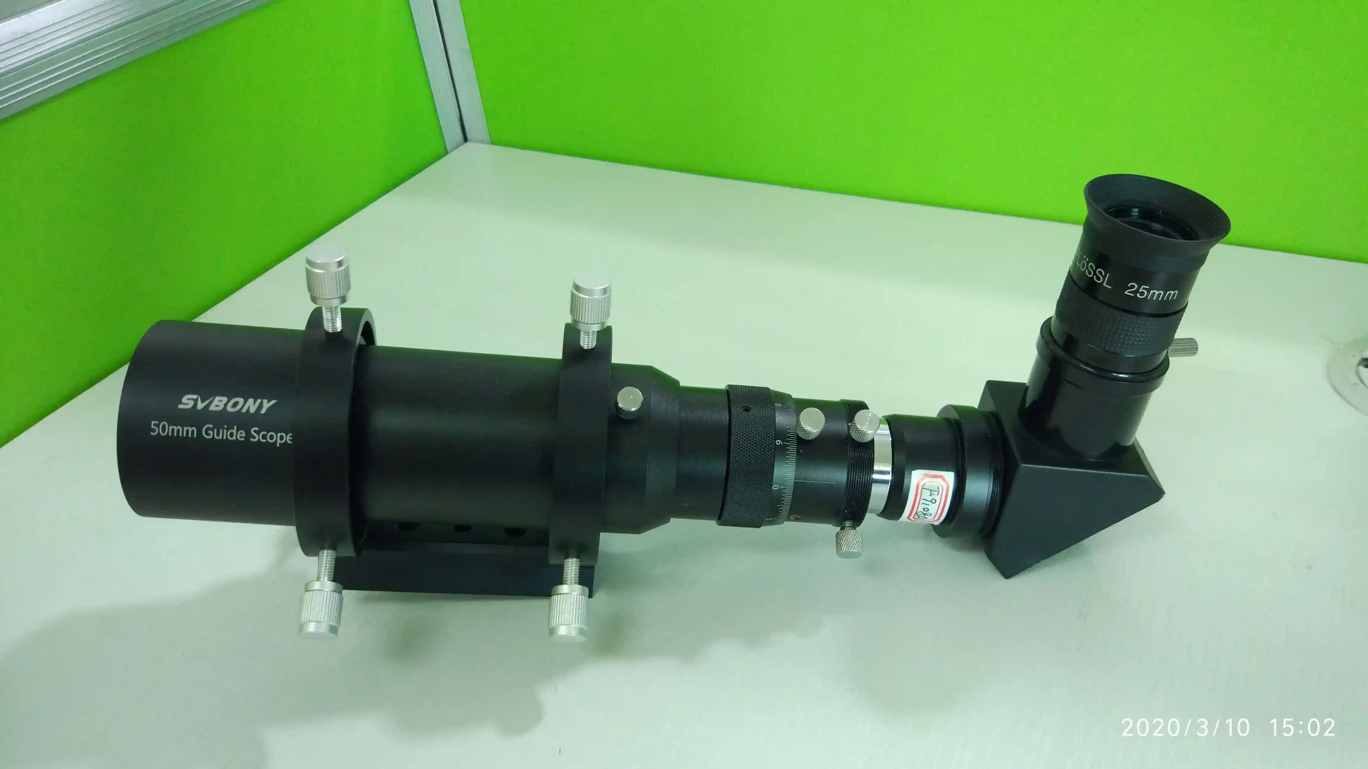 2020年6月の見られる天文現象 