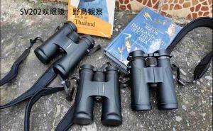 SV202 バードウォッチング 星空観察用な双眼鏡 