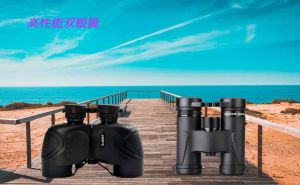 SVBONY双眼鏡の種類と構造