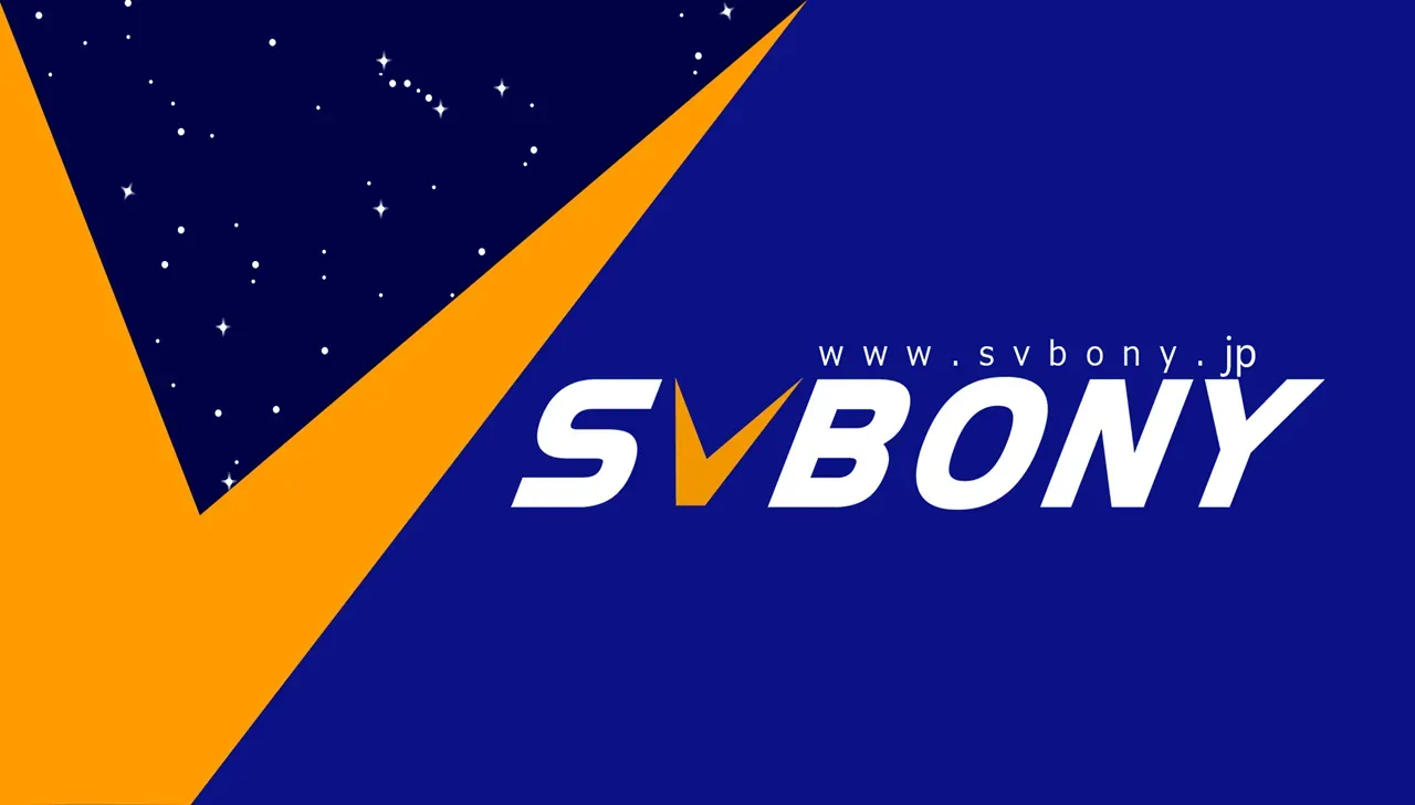 SVBONY天体撮影フィルターの種類