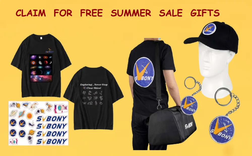 サマー セール 記念品を無料で手に入れよう
