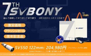 開業7周年を迎えました