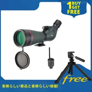 SVBONY SV406P フィールドスコープ撮影セット WIFIカメラ撮影セット スポッティングスコープ撮影セット デジスコ 野鳥撮影 野鳥観察 テーブル三脚付き