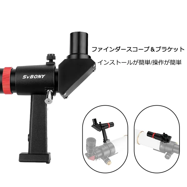 SVBONY SV182 6x30 90°正立ファインダー 光学ファインダースコープ 黒 