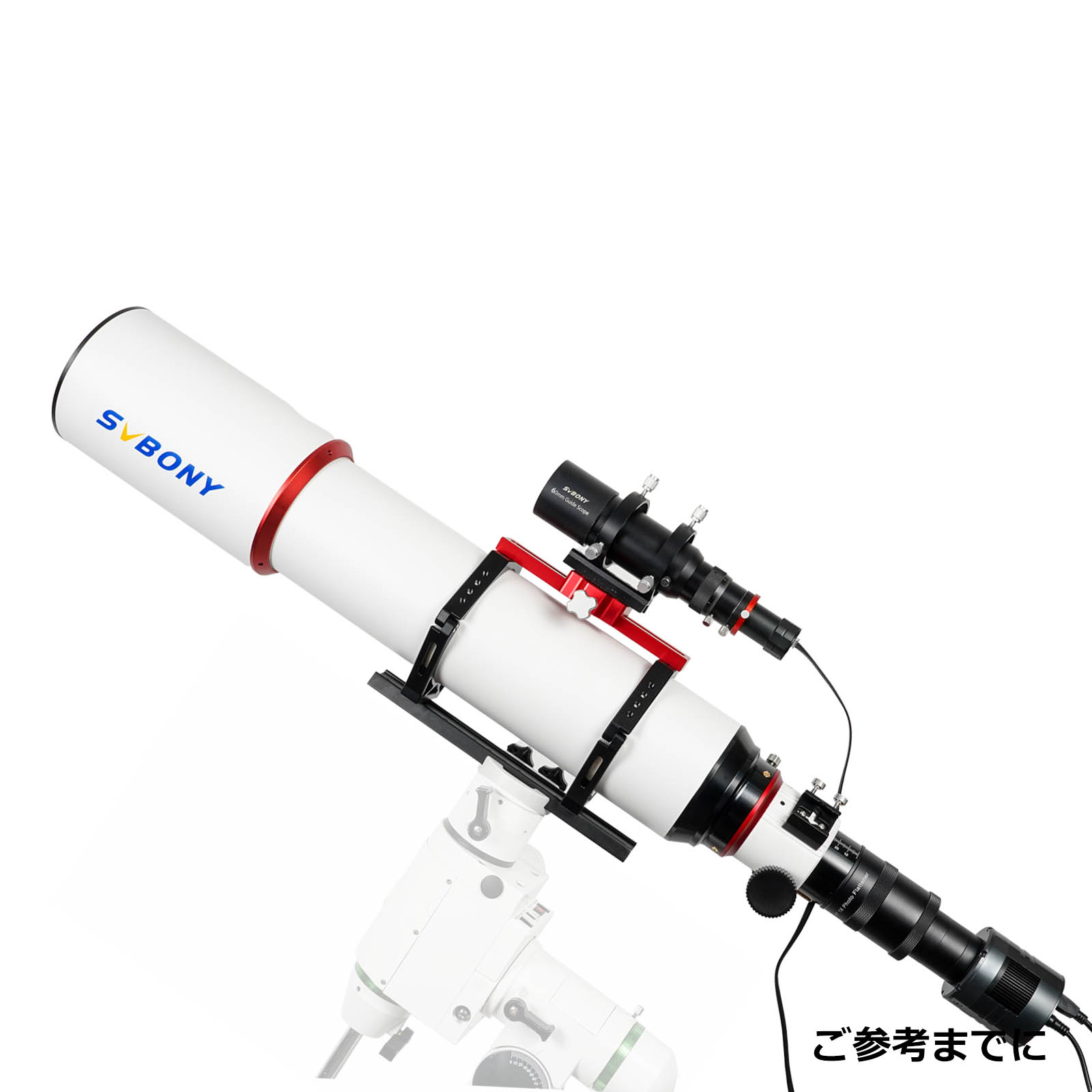 SV550 122MM 電視観望セット SV605MCモノクロ冷却カメラ付き　オートガイドシステム付き 鏡筒バッグ付き