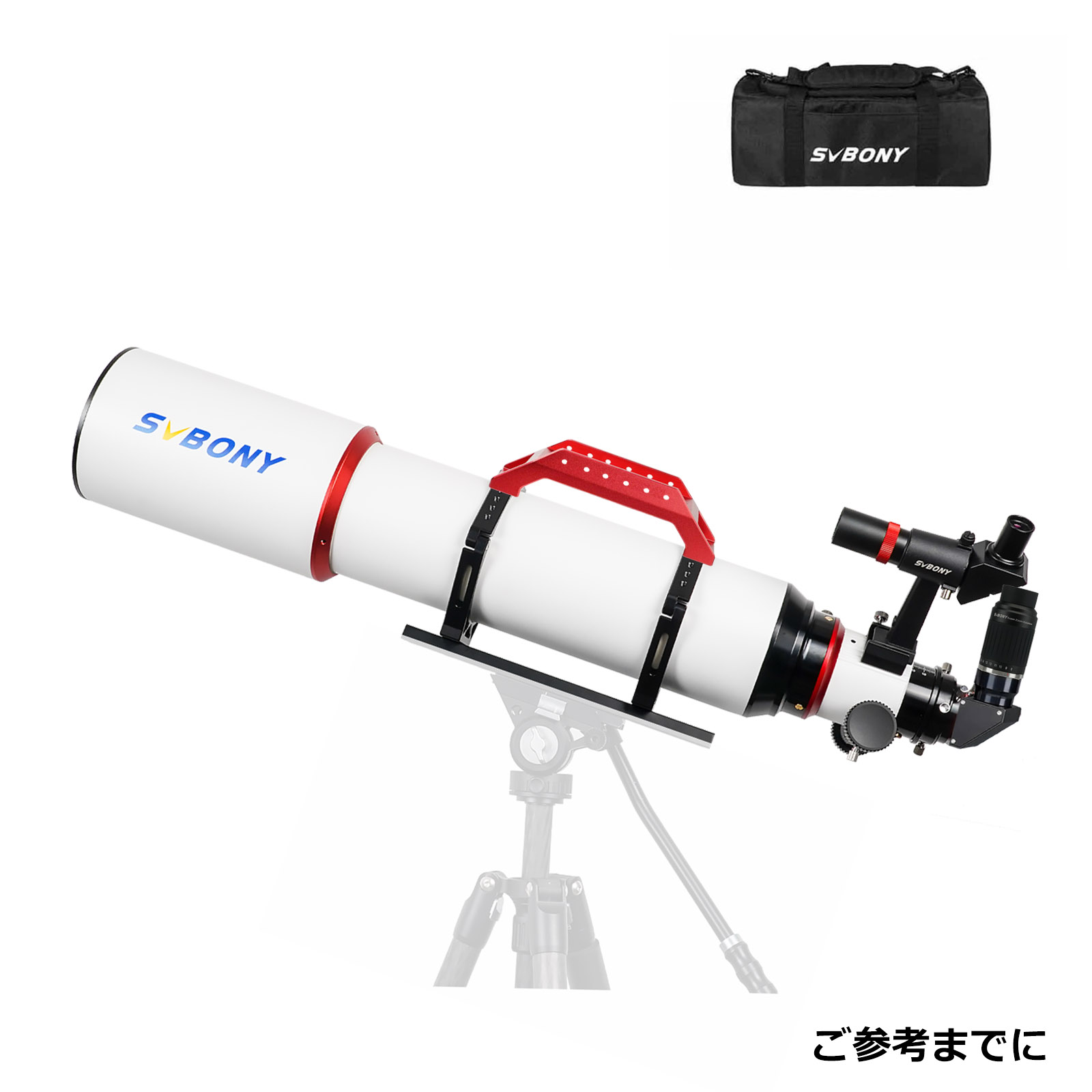 SVBONY SV550 122mm 天体望遠鏡 眼視観望セット 2インチアクセサリー付き　鏡筒バッグ付き