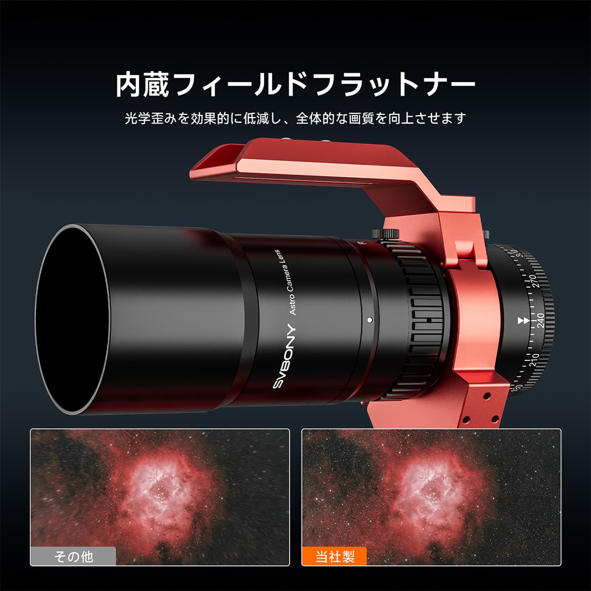 アストロ グラフ 星霜の魔術師 アストログラフマジシャン グランド 