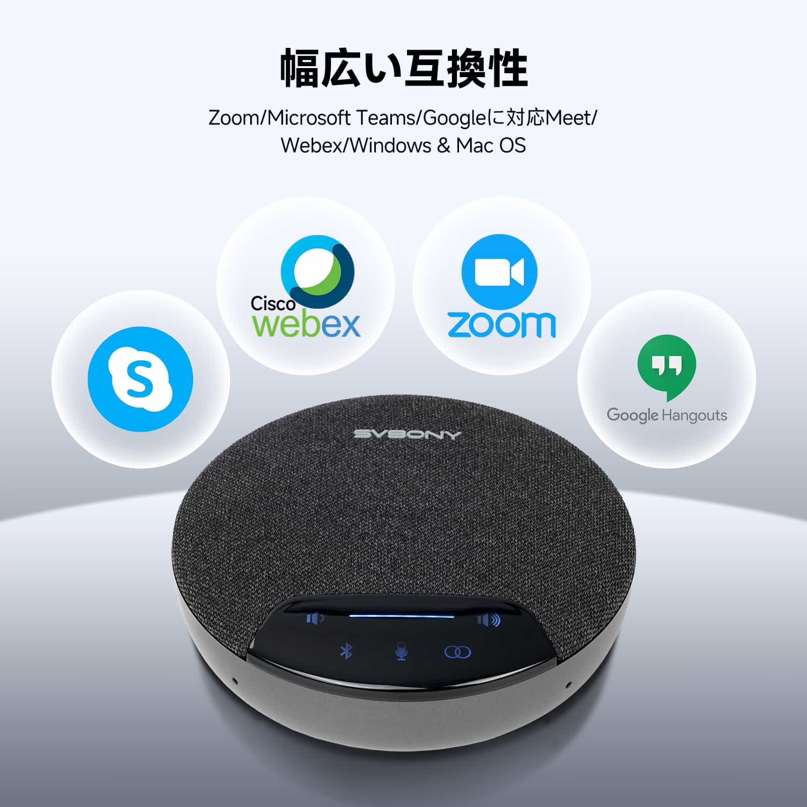 SVN O1ワイヤレスマイク デイジーチェーン接続 オンライン会議 