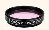 1.25インチ UV/IR CUT 天体フィルター