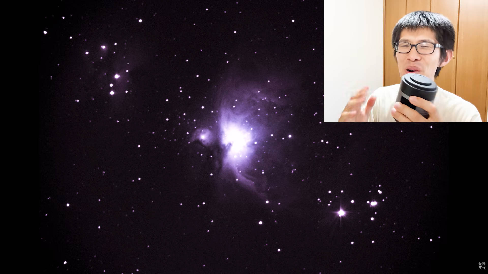 SC571CCで撮影したオリオン大星雲(M42)